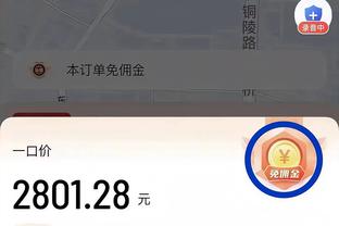 雷竞技中文网站截图0